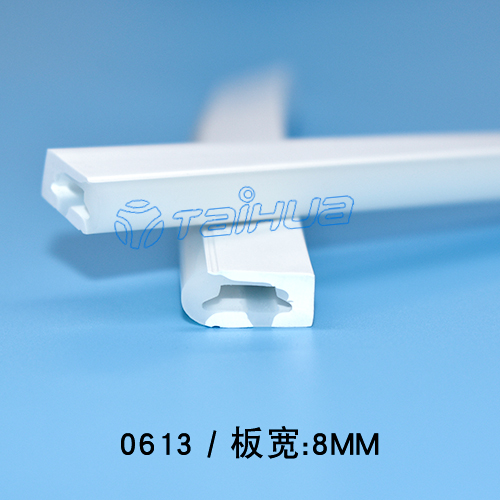 0613側面發(fā)光霓虹燈雙色硅膠套管板寬8mm
